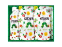 ★★★はらぺこあおむし キッチン洗剤セット H-10AZ