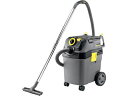KARCHER ケルヒャー 【代引不可】乾湿両用クリーナー(1.148-328.0) 1.148-328.0(NT40/1 AP)(4)