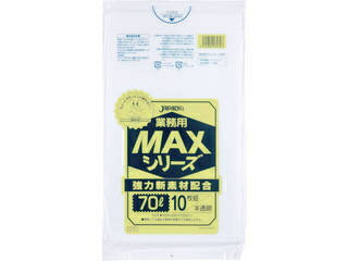 JAPACKS/ジャパックス 業務用MAX 70L半透明10枚0.020 S-79