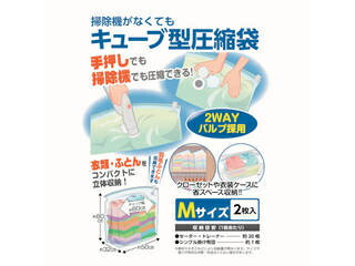 Nihon Clean-tech/{NebN |@ȂĂL[u^k M2 606149