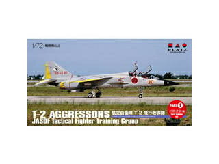 PLATZ プラッツ プラッツ 1/72 航空自衛隊 T-2 飛行教導隊・パート1(初期塗装編) AC-26