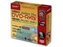 HIDISC HIDISC ۑ DVD-R ^p 120 16{Ή 5 5mmSlimP[X zCg Chv^u HDDR