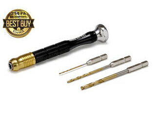 Wave ウェーブ HGワンタッチピンバイスセット HT-731