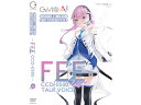 発売日：2022年12月23日「CeVIO AI フィーちゃん」は、声優 今井麻夏の声をベースに制作した、おっとりとした優しさ溢れる可愛らしい声が特徴の入力文字読み上げソフトです。また、「CeVIO AI フィーちゃん」は、5種の感情音声合成（普通・落ち着き・嬉しい・哀しみ・怒り）を搭載したCeVIO AI用トークボイスです。トークエディタとトークボイスがセットになったお得なパッケージです。【主な仕様】●OS：Windows 11 / 10 / 8.1 (64bit 日本語版または英語版)●CPU：Intel / AMD デュアルコアプロセッサー以上※4コア以上 推奨※処理性能が低いと再生中に音飛びが発生する場合があります。(ファイル出力は問題ありません。)●グラフィック：1280 x 720 以上 フルカラー●容量：1GB 以上の空き容量（インストール用）●メモリ：4GB 以上※8GB 以上 推奨※音声再生にWindows対応サウンドデバイスが必要となります。※パッケージ版のインストールの際にはDVD-ROMドライブが必要となります。※アクティベーション、最新バージョンへのアップデートを行うためにコンピューターがインターネット環境に接続されている必要があります。※上記の動作環境を満たしている場合であっても全てのコンピューターにおける動作を保証するものではありません。※コンピューターの総合的な性能によっては同時に使用可能なトラック数やパフォーマンスに違いが出る場合があります。※動作環境などの最新情報などはCeVIO公式Webサイトでご確認ください。TSCA012