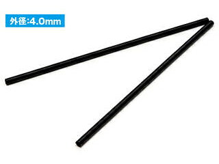 Wave ウェーブ A・スプリング ブラック NO.4 外径：4.0mm / 線径：0.4mm OP-554