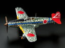 TAMIYA ^~ 1/48  O퓬@ I^ Vo[bLdl (ʃfJ[t) 25424-000