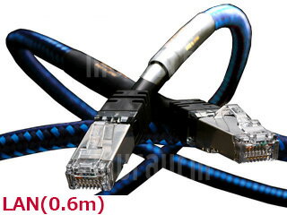 Zonotone ゾノトーン Shupreme LAN-1 (0.6m) LANケーブル Shupreme LAN1