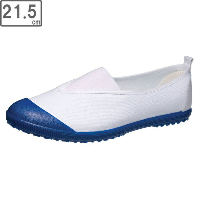 ASAHI アサヒシューズ AHSF 20VK 21.5cm 紺 KD38025