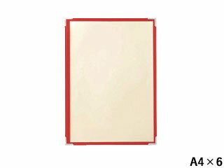 Aim えいむ えいむ コットンクリアテーピングメニュー CTA-46(A4×6) レッド