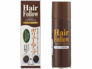 薄毛部分や細くなった髪の毛を手軽にボリュームアップできる増毛スプレー。ミクロブラウンパウダーが細毛にハリやコシを与え、自然な髪を演出します。届きにくい後頭部もスプレー式なのできれいな仕上がり。髪の潤い成分マコンブエキス・センブリエキス配合。シャンプーで簡単に洗い落とせます。※衣服や家具、カーペット等にかからないようご注意ください。 シミになります。 商品に記載されている注意事項をよくご確認のうえ、ご使用下さい。※効果には個人差があります。 商品情報 カラーブラウン商品サイズ（cm）直径5.2×高さ17.8 094727　