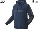 ヨネックス YONEX ユニセックス パーカー Sサイズ グレイッシュネイビー 30078-270