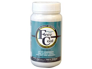 ATOM/アトムサポート フリーコート 200ml ホワイトグレー