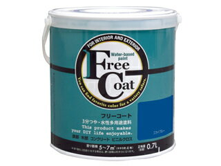 ATOM/アトムサポート フリーコート 0.7L スカイブルー