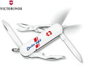 victorinox ビクトリノックス ミッドナイトマネージャー ドクターヘリ 0.6366-X2
