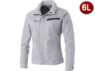 chusan 中国産業 長袖ブルゾン アッシュ灰 6Lサイズ 2908-818-6L