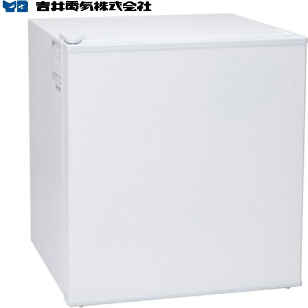 東京・神奈川・千葉・埼玉のみ配送可能 吉井電機 AR-521L(ホワイト)　直冷式1ドア冷蔵庫【46L・左開き】 【配送時間指定不可】