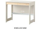 KOIZUMI/コイズミ WISE/ワイズ 90デスク KWD-231MW 同梱不可 ※沖縄・北海道・九州・離島注文不可・配送時間指定不可