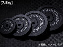 ・バーベル・ダンベル兼用追加用プレート【1.25kg〜20kgまで・穴直径29mm】・「バーベル ブラックタイプ」「ダンベル ブラックタイプ」共通の追加用プレート。・筋トレのレベルアップをしたい方におすすめです。・プレート穴は全て直径29mm。 商品情報 仕様7.5kgプレート穴直径29mm 841FR20CM5623　