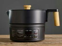 IRIS OHYAMA アイリスオーヤマ ICK-M1200-B ブラック クッキングケトル 1.0L 湯沸かしはもちろん、お鍋や炊飯もできるクッキングケトル。...