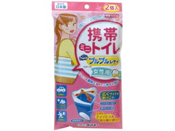 K/ケンユー 携帯ミニトイレ ニュープルプルレディ女性用 600ml 2袋入 2NJP-100