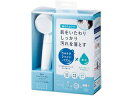 SANEI 三栄 浄水ファインバブルシャワーセット ホース長さ1.6m PS7964-CT6A