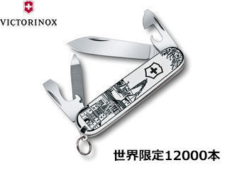 victorinox ビクトリノックス カデット