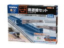 TOMIX トミックス レールセット待避線セット(レールパターンB) X910268