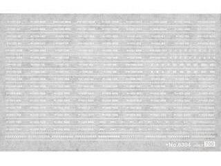 GREENMAX グリーンマックス 101・103系（白色） 6304