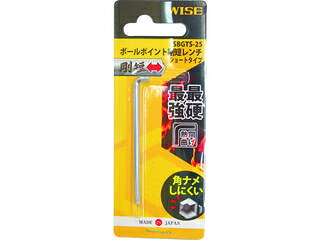 WISE ワイズ ボ−ルポイントブル−ライン／HM-20WZ (マグネットツキ)