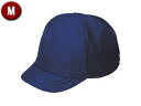 定番体操帽子。洗濯しても乾きの良いポリエステル素材を使用。 商品情報 素材ポリエステル100%原産国中国 101220