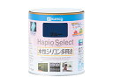 Kanpe Hapio カンペハピオ ハピオセレクト ブルー 0.7L