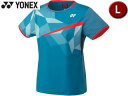 ヨネックス YONEX レディース テニス ウィメンズゲームシャツ(スリム) 20667 817(ティールブルー) L