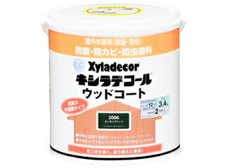 奬ߥ Xyladecor/ǥ ǥ åɥ ͥ󥰥꡼ 3.4L