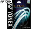 ヨネックス YONEX テニス ソフトテニス ストリング S-ファング SGSFG 011(ホワイト)