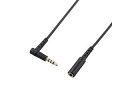 エレコム 【5個セット】 エレコム マイク対応ヘッドホン・イヤホン用延長コード EHP-35EL4P30BKX5