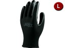 OTAFUKU GLOVE おたふく手袋 ニトリル背抜 10P Lサイズ (ブラック) A-386