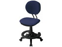 KOIZUMI/コイズミ JustFit Chair ジャストフィットチェア 回転式 CDY-373 BK NB ネイビーブルー 1