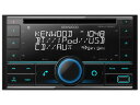 KENWOOD ケンウッド DPX-U760BT CD USB iPod Bluetooth R 2DINレシーバー MP3 WMA AAC WAV FLAC対応