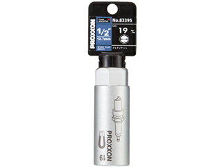 SANKYO/三共コーポレーション スパークプラグマグネット19mm1/2 83395