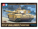 TAMIYA タミヤ 1/48 ミリタリーミニチュアシリーズ No.101 1/48 イギリス主力戦車 チャレンジャー2 イラク戦仕様