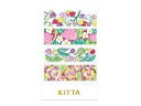 KINGJIM/キングジム KITTA/キッタ ショクブツ KIT064