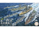 Fujimi フジミ模型 1/3000 捷一号作戦 西村艦隊セット（扶桑/山城/最上/駆逐艦2種） 集める軍艦6