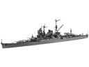 Fujimi フジミ模型 1/700 日本海軍重巡洋艦 鈴谷（昭和17年） 特19