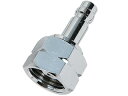 SUZUKID スター電器製造 ガス用溶断器直結プラグ SOP-2