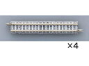 TOMIX トミックス ストレートPCレールS99-PC(F)(4本セット) X010159