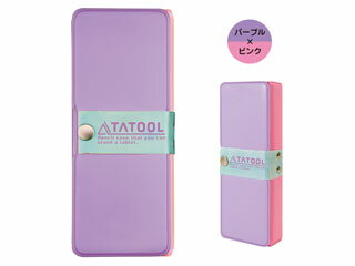 KUTSUWA/クツワ タツール筆入 パープル SF020PU