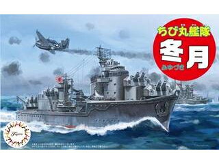 Fujimi フジミ模型 ちび丸37 ちび丸艦隊 冬月 422794