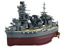 Fujimi フジミ模型 ちび丸30EX-3 ちび丸艦隊 戦艦扶桑 特別仕様(エッチングパーツ・木甲板シール付き) 422756