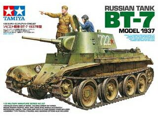 TAMIYA ߥ 1/35 ߥ꥿꡼ߥ˥奢꡼ No.3271/35 ӥ BT-7 1937ǯ