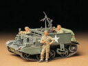 TAMIYA ^~ 1/35 CMXEuKL[i[bpj 35175